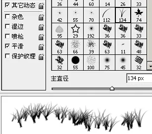 山水人家（附简要教程）_休闲_16